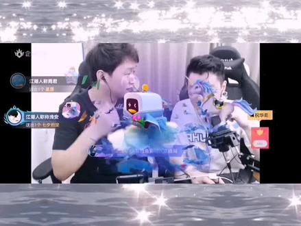 “品味不错嘛,这都被你刷到了!@抖音小助手 @李牧n @冷宴华(8.26粉丝周年庆) 。