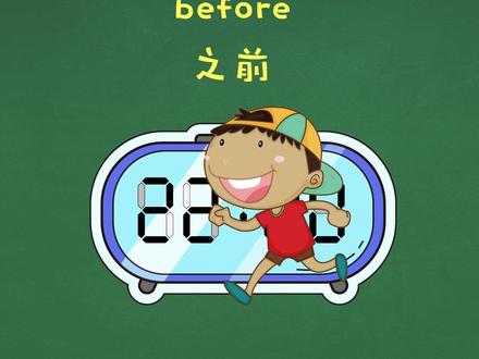 在面前~@傻瓜英语漫画 @抖音小助手 #零基础学英语 #知识创作人