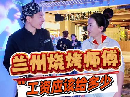 做个让自己值钱的人!