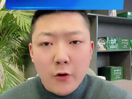 父母有案底,我还能去当兵吗 父母有案底,我还能去当兵吗#征兵 #兵爸兵妈 #参军知识 #征兵政审 #参军政审