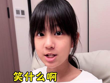 用流淌笔画一幅白鹿 #画画#儿童画#白鹿#阿诗的日常