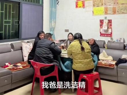 你爸是加油特种兵 一会打的你两眼冒金星#最近很火 #演出现场拍摄 #每个动作都是戏