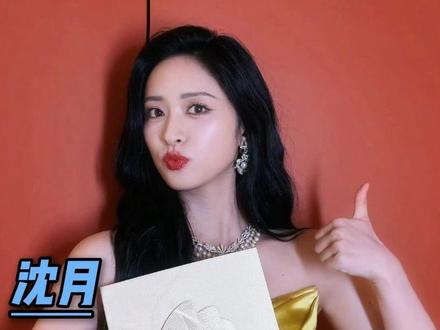 不是 你们真的不知道当年小美好有多火吗 #沈月 #致我们单纯的小美好 #流星花园 #大女主 #爆剧来袭