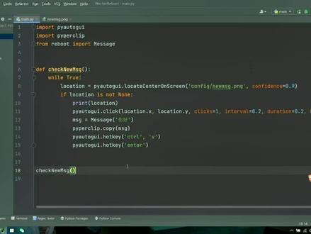 你们要的,自动消息回复实现教程,它来了#编程 #程序员 #代码 #python
