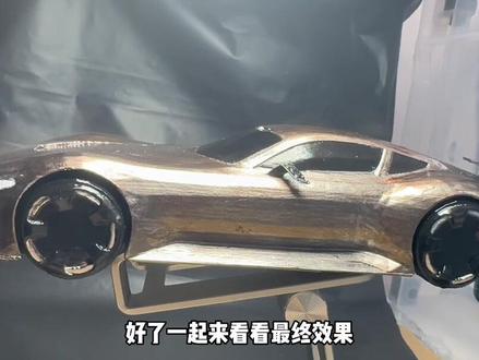 家用的超大号3D打印机做个车模 #elegoo #3d打印机 #fdm