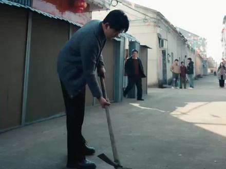 谁也别想动我家宅基地