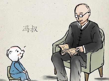 为什么人需要朋友?其实有三个非常重要的功能…… #情商#人际交往#创业#价值观#创作灵感@抖音小助手