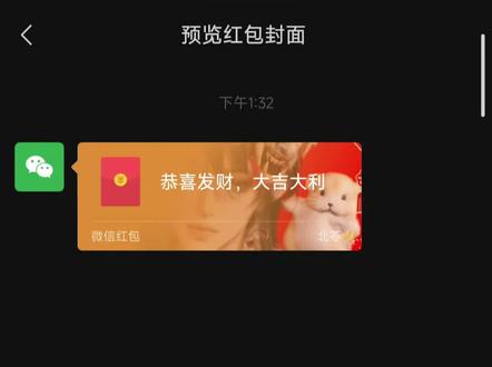 零个人问的红包封面教程来了
#燕云十六声 #燕云十六声戏乐 #燕云十六声新春贺岁 #燕云十六声拍照