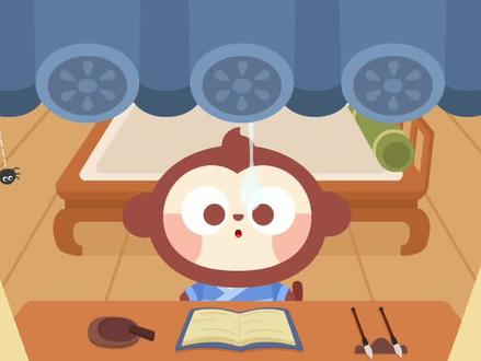 国学古诗词 春晓 开学必背唐诗 #国学诗词 #抖来涨知识 #萌知计划 #儿歌多多 @抖音青少年