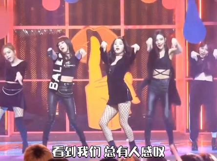 【韩网热帖】感觉毫无违和感的〈Psycho〉
#kpop #韩娱 #追星 #女团 #爱豆 #redvelvet #裴珠泫 #Wendy #姜涩琪 #朴秀荣 #金艺琳