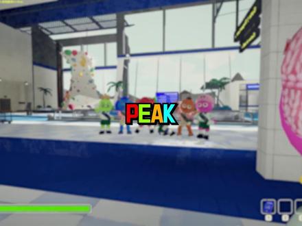 兄弟!!!你怎么在天上飞!? #夏天y #peak