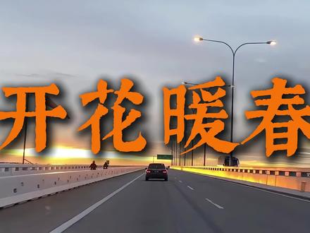 今天学习#3D立体文字#一分钟教会你 #剪映#电脑版剪映#剪映专业版#零基础学剪映#1000种剪辑技巧