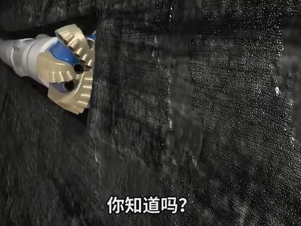 那些受动物启发的黑科技, 荣威全新智能SUV强势来袭,#鲸耀东方#次元鲸 智联所爱 鲸世潜行#抖音潮流艺术研究所