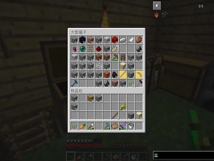 我的世界联机第七季37:我做出高效率的钴镐,2处钻石矿挖到35颗