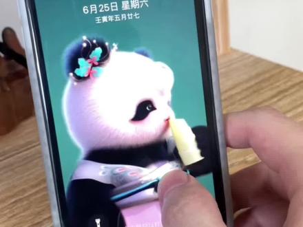 教你如何下载带声音的动态壁纸教程#偷看手机动态壁纸 #熊非熊偷看手机动态壁纸 #熊猫动态壁纸