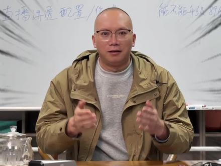 问界M6 24小时预定60000台? 预定是什么意思?预定等于小定?问界M6卖的很差吗?#问界 #问界M6 #赛力斯 #余承东 #大数据推荐给有需要的人