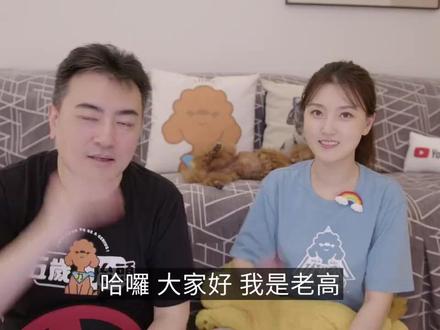 2023-06-28【老高与小茉】五十年的实验意外证明,人类其实是一种家畜#知识科普 #知识科普 #知识科普 #知识科普 #知识科普