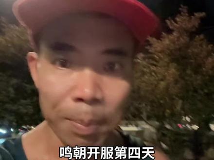 鸣潮3.3第四天清单 二十抽和摩托这样拿 #鸣潮 .3开服第四天提醒
冰原拍照点下午2点后去 800星声加限定家具
二周年签到第四天 十个限定球加金箱
周常最后一天 一千二星声加五个树脂 助战没刷完的找人互刷
冰原找隐藏NPC 解锁摩托终极形态 水上无限漂移
彩蛋 回昨晚虚质空间触发点 爱弥斯留纸条 别相信任何人
这个伏笔指向下半达妮娅身份
#鸣潮 #鸣潮攻略 #鸣潮3.3 #达妮娅