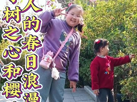 不会还有很多人不知道吧??属于泉州人的春日浪漫,来开元寺不要忘了寻找东塔旁边的“树之心❤️”,还有去看看西塔下的樱花树!#泉州开元寺的樱花开了 #开元寺爱心树 #记录真实生活 @抖音小助手