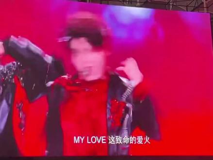 橹橹这个舞台好好看#美杜莎 #时代峰峻新年音乐会 #王橹杰