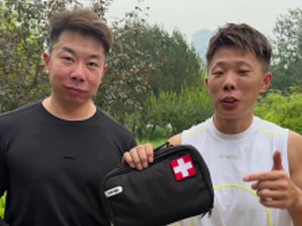 你会用急救包吗~ #急救包 #三角洲行动