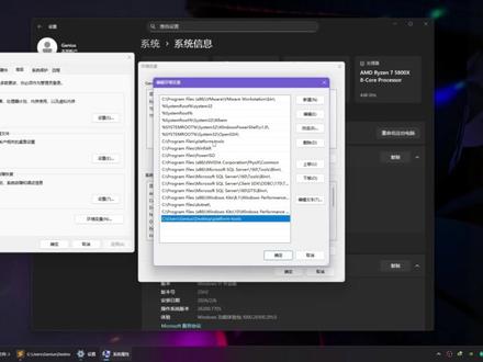 一条视频教会你使用安卓ADB工具教程一键卸载手机预装应用 #adb工具箱 #usb调试 #安卓 #科技改变生活