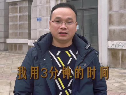 #高考志愿填报 想在重庆上大学的一定要看完!重庆公办本科院校录取分,王牌专业等全解析,#高考 #重庆高考 #高考志愿 #创作人计划