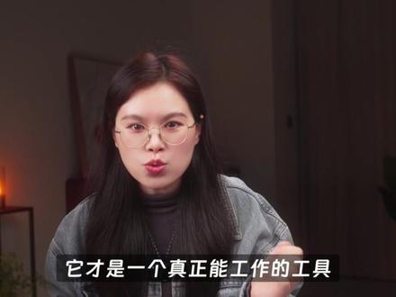 从0到1教你学会Vibe Coding!有手就会系列~ #vibecoding #ai编程 #AI新星计划 #AI教程 #AI新手村