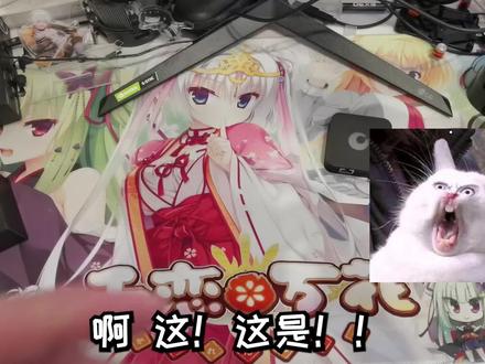七十多元搭建私有云?超简单的轻NAS方案!!蒲公英X1 #2023西瓜PLAY嘉年华 #内网穿透 #异地组网