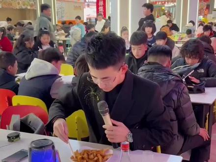 跟我一起嗨起来!#拼好歌#水手说 #急急如律令