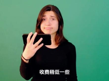 广西贵港市道路泊位停车目前只有平南县收费#道路停车收费 #慧泊停车