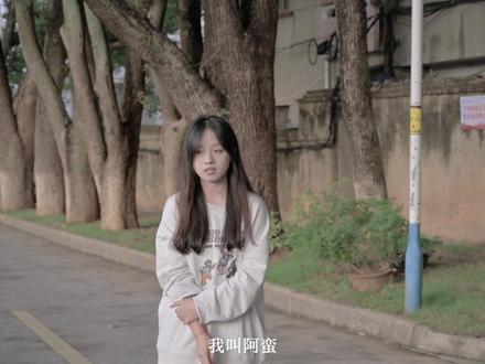 假如你有超能力,可以让你爱的人也爱上你...#情感 #颜值 #拍出电影感 #校园 #恋爱 #短剧 #原创 #红线 #月老