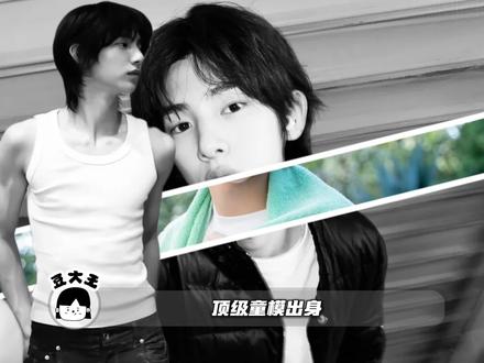 冷脸萌学霸金主训,练习仅一年半就随组合出道,潜力到底有多强? #金主训 #cortis #冷脸萌 #kpop #韩娱