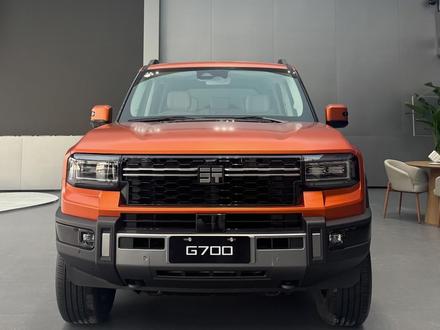 #纵横G700车辆大屏重启