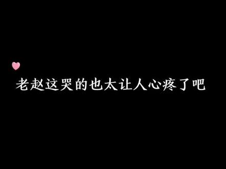 #广播剧 阿宁是真的很想呆在郁北萧身边的…… #本将军嫁给了武状元 #郁北萧江遇宁