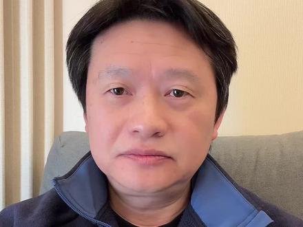 扩大内需,中国经济的首要任务及全新赛道 #经济#财经#收入#燃起来了大国重器