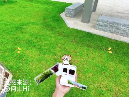 月薪喵实景合成动画 #AE #月薪喵 #实景合成 #青年创作者成长计划 @何止Hi