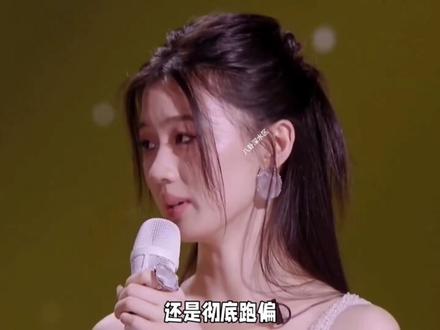 单依纯疯起来连自己都怕?这状态太吓人!#单依纯 #单依纯 #单依纯深圳演唱会