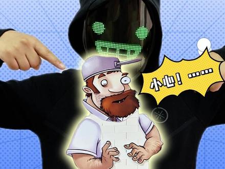 小心!歪比巴卜来了! #我的刀盾#积木盲盒#跟馆长一起玩#歪比巴卜