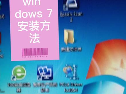 Windows 7理光打印机驱动安装方法#打印机驱动安装 #复印机驱动安装#打印机软件安装#理光汕头