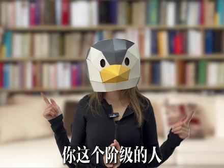 豆包润色指令 到底是谁还没有刷到!!!#豆包 #AI #指令 #学习 #职场