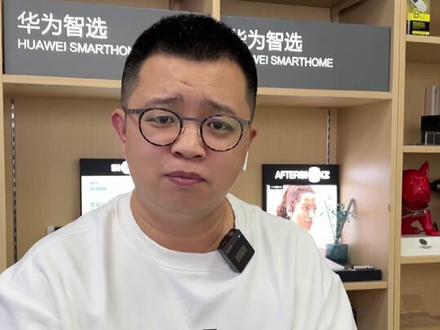 苹果14pro 14promax常亮这样设置,即可把这个先进的熄屏功能关掉#iphone14promax #手机使用技巧 #手机置换回收 #邯郸手机店