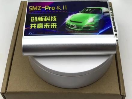 PCM-Flash二代升级版-内置双加密狗
功能不变、品质如一、价格实惠
支持OBD读写数据!