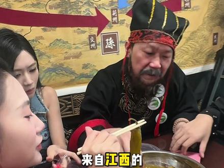《江西酸泡椒》一椒更比一椒强 #煮酒论枭雄 #曹操斗地主
