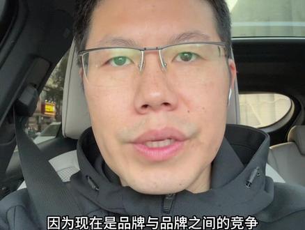 你是更期待大疆op4还是影石Luna 好的产品给消费者更多的选择机会。#大疆osmo新品 #影石新品