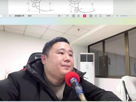 UG模具设计新手必学3D转2D和BOM标清单 #ug #模具 #ug模具设计 #模具设计 #ug学习