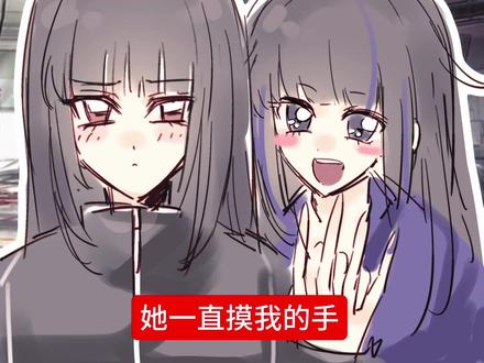 良秀在蜘蛛巢的素质belike:#梗图致歉 #边狱巴士 #lcb良秀 #边狱巴士第九章 #蜘蛛巢