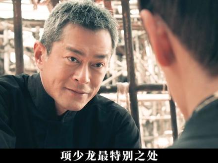 25年意难平终于有“售后”了 #电影寻秦记