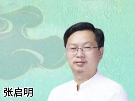 食伤配印吃HL的条件#易经智慧 #命理八字 #国学文化