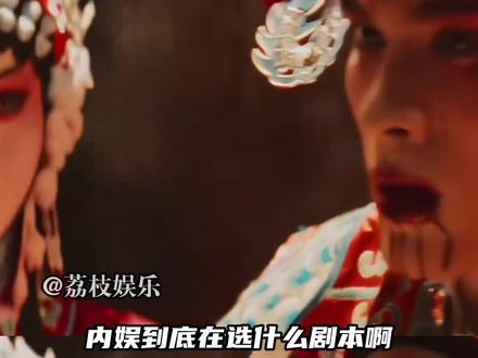 筱菊庭不能被遗忘的英雄少年#筱菊庭#enemy#夏天妹妹##煎饼果仔